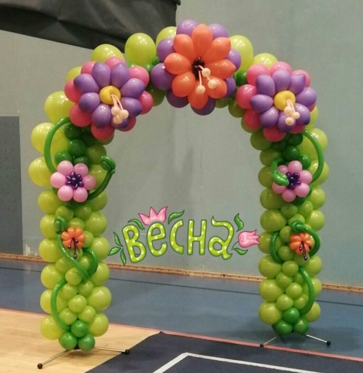 Elegant Balloon Decoration Ideas for Delhi Weddings and Roka Ceremonies
